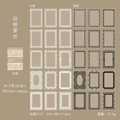 30 Pieces Lace Stickers For Scrapbooking Diary Album Handmade Decorative Craft Supplies