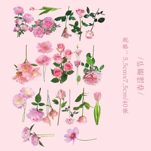 40 Pcs Green Leaf Decorative PET Stickers Set For Scrapbooking Plant Collection Nature Theme