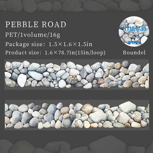 Stone Wall Path Series Vintage Wall Texture Material 40mm By 200cm PET DIY Decor For Diaries Photo Frames