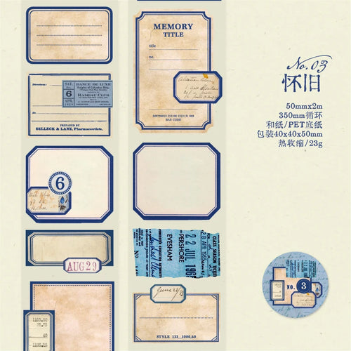 Yoofun 5x200cm Retro Mark Daily PET Tape Labels Vintage Stickers for