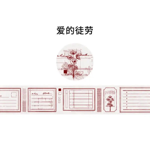 Yoofun  Retro Chronicle Masking Washi Tape Vintage Poster Letter
