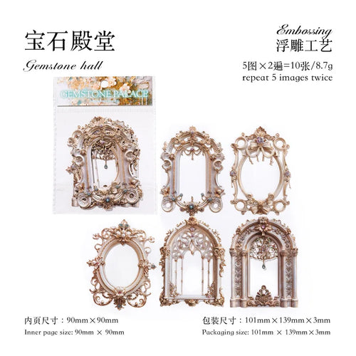 10 Pcs 3D Style Hollow Frame Card Material Paper for Decorative Diary Scraps and Craft Projects