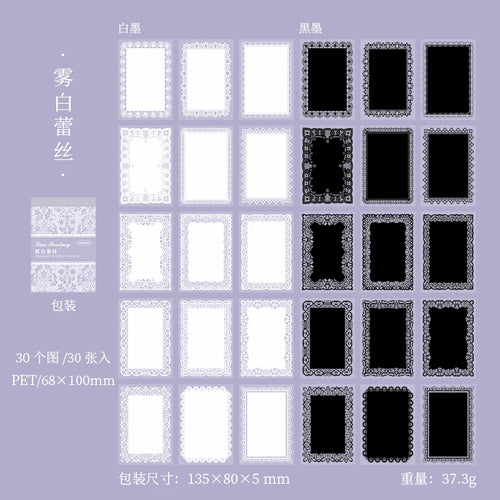 30 Pieces Lace Stickers For Scrapbooking Diary Album Handmade Decorative Craft Supplies