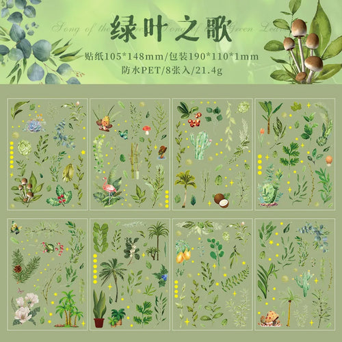 Vintage Mystic Plant Flowers Leaf PET Stickers 8pcs Pack Waterproof Scrapbooking Decor DIY Handbag Crafters 4 Styles
