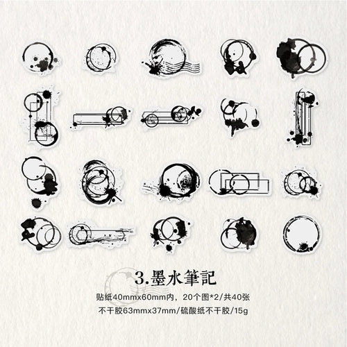 Yoofun 40pcs Retro Black and White Stickers DIY Label Creative Half