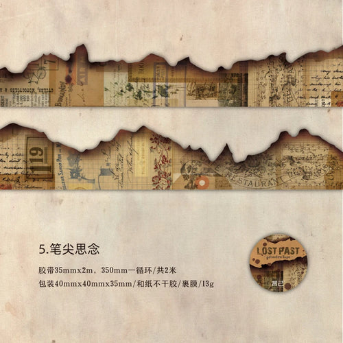 Yoofun 3.5x200cm Original Burning Masking Tape Vintage Burned Border