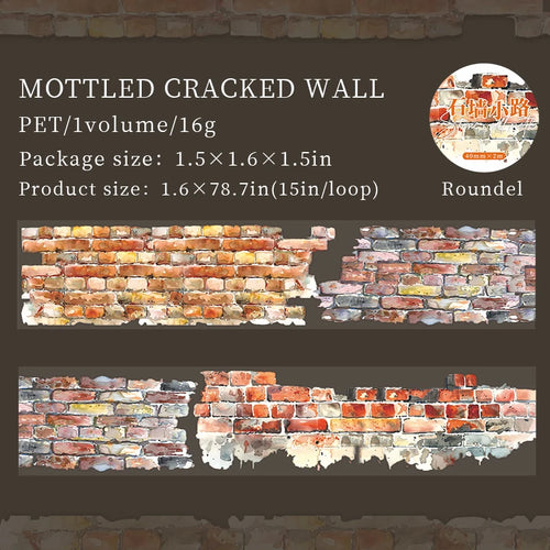 Stone Wall Path Series Vintage Wall Texture Material 40mm By 200cm PET DIY Decor For Diaries Photo Frames