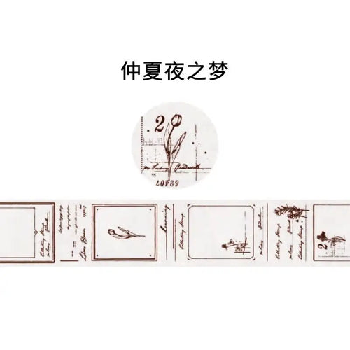 Yoofun  Retro Chronicle Masking Washi Tape Vintage Poster Letter