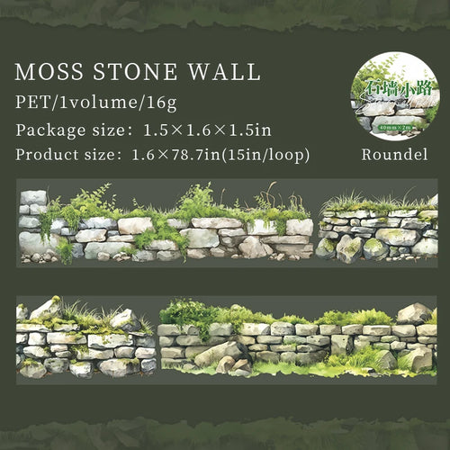 Stone Wall Path Series Vintage Wall Texture Material 40mm By 200cm PET DIY Decor For Diaries Photo Frames