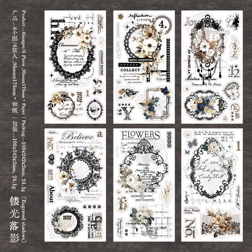 Journal GO 6pcs Flower Shadow Decorative Sticker Fresh Plant Flowers