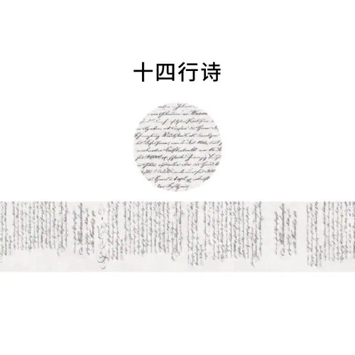 Yoofun  Retro Chronicle Masking Washi Tape Vintage Poster Letter