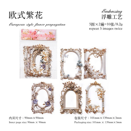 10 Pcs 3D Style Hollow Frame Card Material Paper for Decorative Diary Scraps and Craft Projects