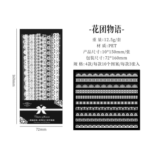 30 Pieces Retro Floral White Lace Stickers For Craft DIY Decoration Scrapbooking And Card Making